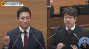 서울시의회 문성호 의원, “농인은 물론 청인의 긴급상황에 정확한 대응을 위한 초급 수어 교육 사업 개시!”