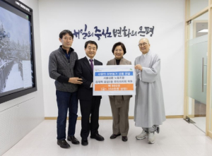 은평구, 이웃돕기 성품으로 1천여만 원 상당의 책 800권 전달받아