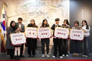 동대문구, 한의약의 우수성을 짧은 영상으로 ‘한방에 담다’