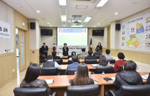 양천구의회, 2024년도 역량강화 교육 실시