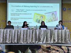 은평구, 태국 수코타이에서 개최한 국제 포럼에서 평생학습 우수사례 발표