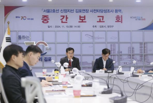 양천구, 20년 만의 목동 종상향 해결 … 올해의 10대 뉴스 1위