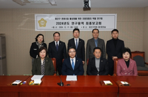 김형원 용산구의원, 용산구 관광사업 활성화에 지역 특성 반영한 전략 제시