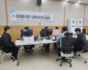 ˝병역의무의 시작은 성실한 출퇴근부터˝ 은평구, 사회복무요원 정기 실태조사 실시