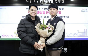 오언석 도봉구청장, `수능 만점` 어재희 학생 만나 꿈 응원