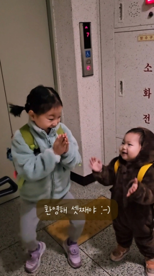 초등학생부터 여고생, 만삭임산부까지, 성북구민이 말하는 저출생 대책