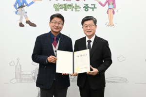 서울 중구의 혁신적 공공지원이 빛난 중림동398 재개발사업 조합설립 인가