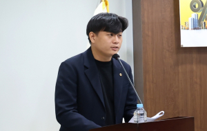 서울특별시의회 박강산 시의원, 주민자치 활성화 지원 조례 개정안 통과