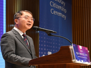 서울을 사랑하는 외국인 이웃 16명 `서울시 명예시민` 된다