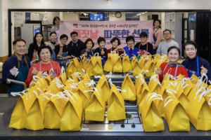 종로구, 쪽방 주민에게 동지 맞이 팥죽, 방한용품 전달