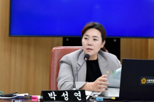 박성연 서울시의원, 학교 석면 공사 안전관리 강화! 본 회의 통과