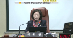 김 경 서울시의회 문화체육관광위원장, 서울브랜드총괄관 자문 결과보고서 제출토록 조례 개정