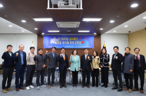 김경 서울시의회 문화체육관광위원장,‘초고령사회 공유재산 활성화 방안 마련’토론회 성황리 개최