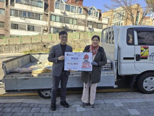 한마음교회, 성북구 돈암2동 주민 위해 백미 150Kg, 계란 50판 나눠