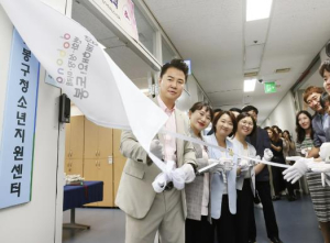 도봉구 청소년시설, 장관상 등 잇단 수상…구(區) 청소년지원센터 역할 주효