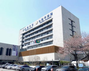 노원구, 제17회 대한민국 지방재정대상서 행정안전부장관상 수상