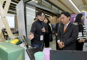 서대문구, 2024년 청년도전 지원사업 최우수..수도권 지자체 유일