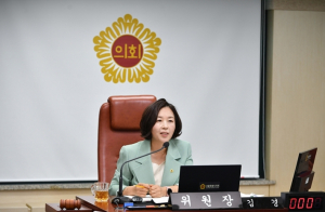 서울특별시의회 문화체육관광위원회 김경 위원장, “공공체육시설에서 불건전행위의 실질적 제재 방안 마련”