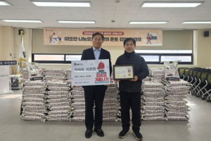 성북구, 석관동에 펼쳐지는 따뜻한 겨울나기 성품 기부 행렬