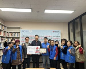 성북구, 정릉3동 청소년지도협의회 기부금 전달