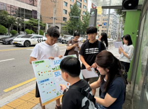 아동친화도시 서초, 아동․청소년과 함께 정책 살펴요!