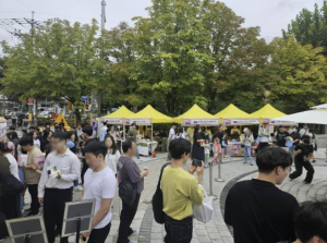 은평구, 은평 청년에게 따뜻한 겨울나기 성금 전달받아