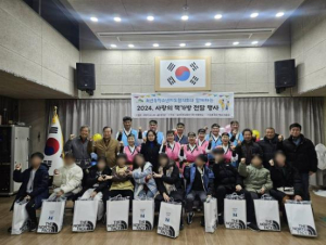 은평구 녹번동, 청소년지도협의회와 사랑의 책가방 전달식 개최