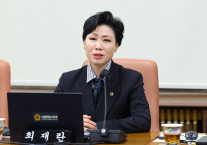 서울시의회 최재란 의원, 타 시·도 대안교육기관 다니는 서울시민도 입학준비금 지급하도록 조례 개정