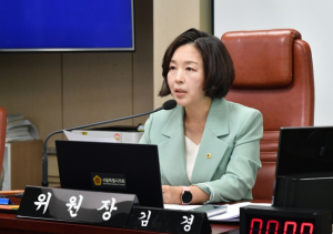 서울시의회 김경 문화체육관광위원장, “ESG 경영 실천 노력, 글로벌 기준에 뒤처지지 않게 서울시가 선도해야”