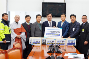 성북구, 강북횡단선 신속 재추진 26만 서명부 국회로!