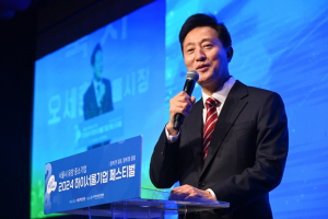 오세훈 서울시장, 26일(목) 하이서울기업 페스티벌서 “서울 경제 버팀목 돼 주어 감사”
