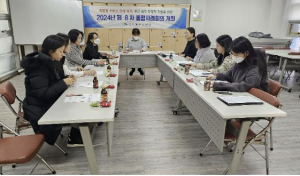 은평구, 은평형 복지안전망 강화를 위한 통합사례관리사 동주민센터 파견 시범사업…서울시 최초