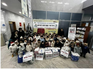 은평구 녹번동, 어린이집 아이들과 폐자원 교환 사업 진행