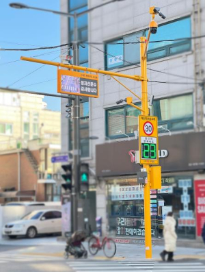 중랑구, 어린이 교통안전 지키는 스마트폴 구축 완료!
