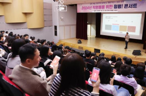 성동구, 3년 연속 공공기관 종합청렴도 `2등급` 달성