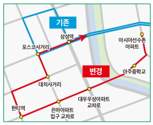 송파-강남 접근성 ‘쑥!’ 송파구, 3411번 버스 노선 조정…대치동 경유