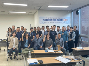 용산구, 2024년 민관협력 일자리사업 수료자들이 모여 협동조합 설립