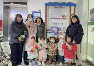 은평구 증산동, 저소득층을 위한 꿈이열리는어린이집 생필품 기부
