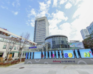 도봉구, 지역상권 살리기에 구 직원 1,000여 명 동참