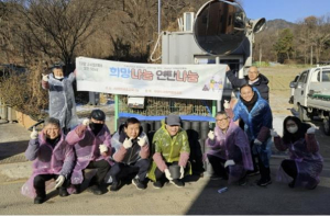 도봉구, (사)국민금융교육나눔과 함께 연탄나눔 봉사 펼쳐