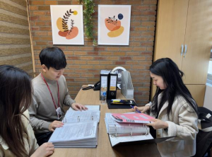 성동구, 2024년 하반기 관내 직업소개소 지도·점검 실시