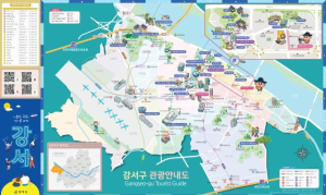 서울의 관문, 떠오르는 핫플! 강서에서 만나요