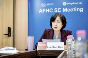 강동구, 건강도시연맹(AFHC) 운영위원회 의장도시 임기 성공적인 마침표