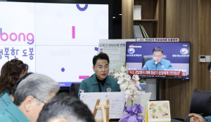 도봉구, 1월 4일까지 국가애도기간…이 기간 합동분향소 운영