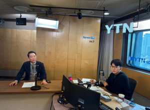 김태수 서울특별시의회 주택공간위원장, YTN라디오 인터뷰서 “누구나 출산하면 주택공급 필요”