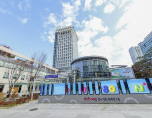 도봉구, 내년 청년창업센터 신규 입주기업 모집