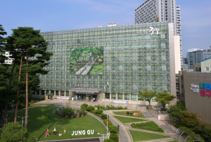 관광 산업 위기 극복에 발벗고 나선 서울 중구