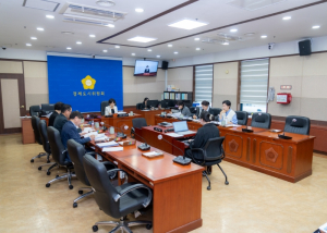 강남구의회 경제도시위원회, 2025년 예산안 심사 완료