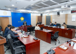 강남구의회 복지문화위원회, 2025년 예산안 심사 완료