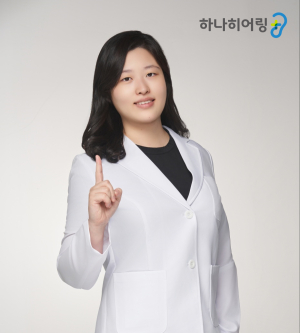 보청기 선택 시 전문가 상담의 중요성